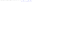 Desktop Screenshot of ipac.weber.edu